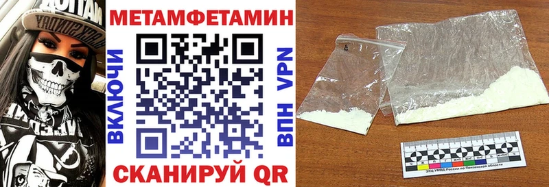 АМФ 98%  Аркадак 