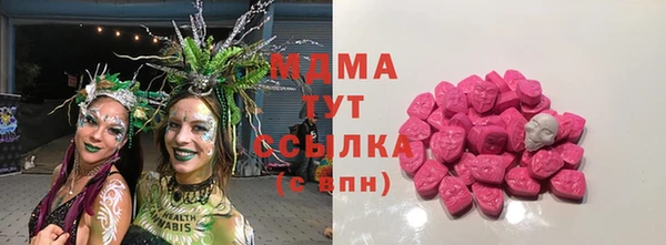apvp Аркадак
