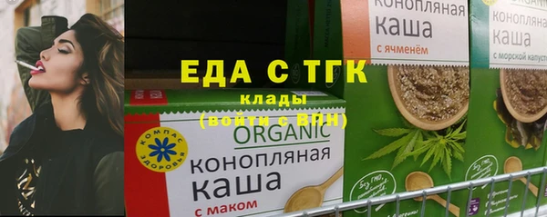apvp Аркадак