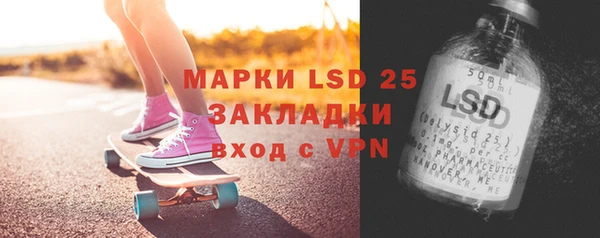 apvp Аркадак