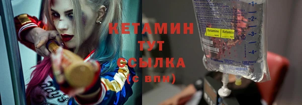 apvp Аркадак