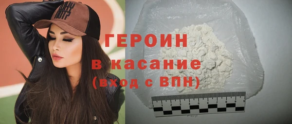 apvp Аркадак