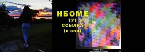 apvp Аркадак