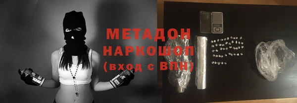 apvp Аркадак