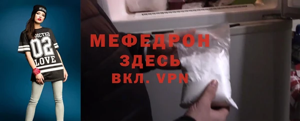 apvp Аркадак