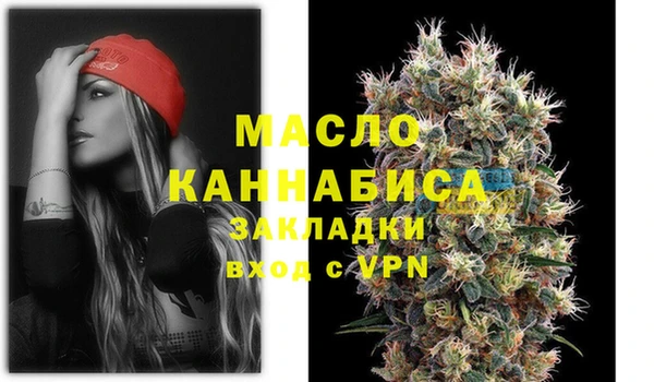 apvp Аркадак
