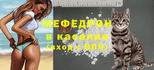 соль курить ск Арсеньев