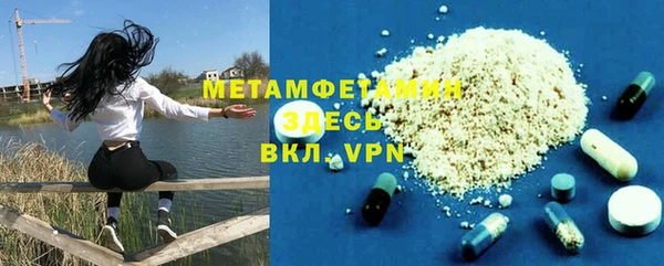 apvp Аркадак