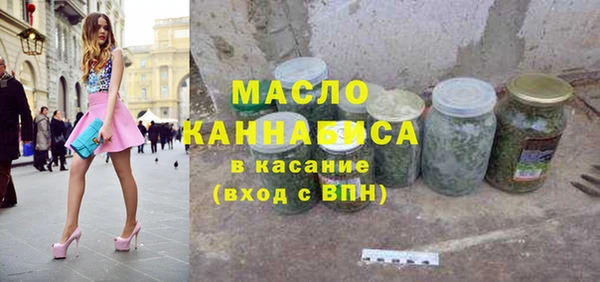 apvp Аркадак