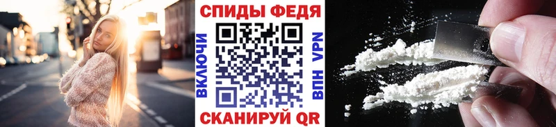 Метамфетамин винт  мориарти какой сайт  Аркадак 